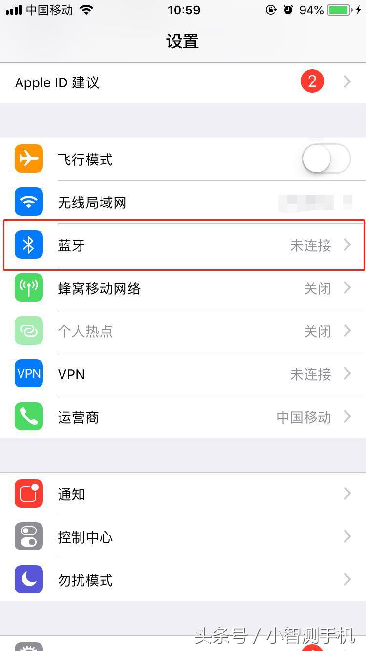 告别缠绕的耳机线解放双手，iphone 8连接蓝牙耳机步骤详解