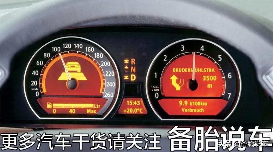 5W-30和5W40到底该怎么选？维修师傅说，用不好费钱又伤车