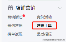 拼多多--领券中心详细操作指南