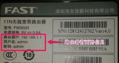 大明：路由器怎样重置密码？教你方法，简单实用很有效