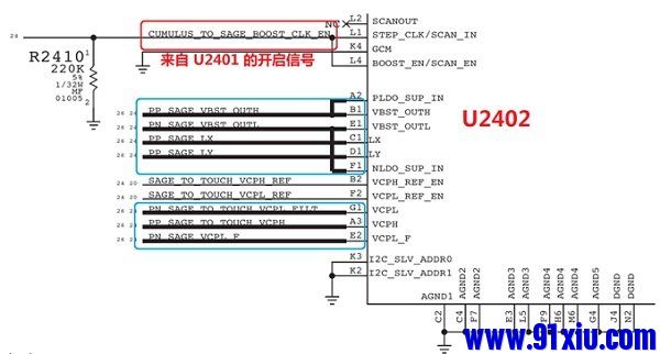 iPhone6p触屏失灵的故障维修过程