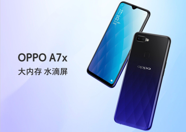 OPPO A7x上架官网，水滴屏+后置指纹售价2099元