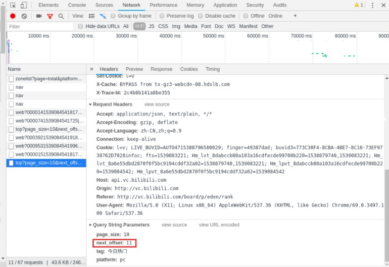 用Python脚本自动爬取Bilibili视频，你学会了吗？