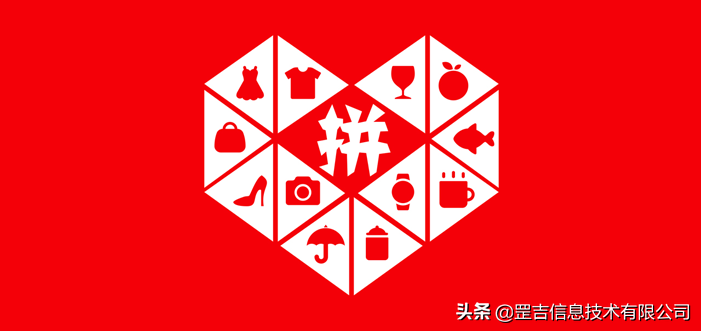 拼多多--领券中心详细操作指南