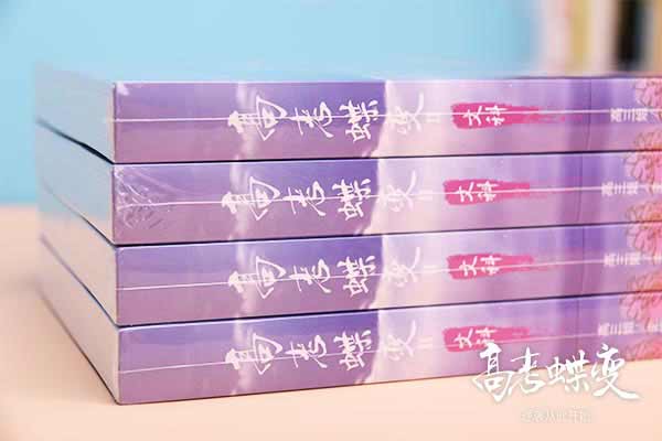 如何准备考研复试的专业素质和能力测试