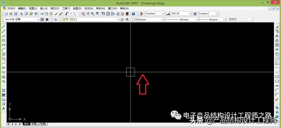 「CAD」如何设置十字光标和拾取框的大小