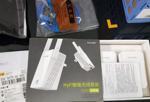 传说可用家里电路线当网线的“Tplink”电力猫购买测试