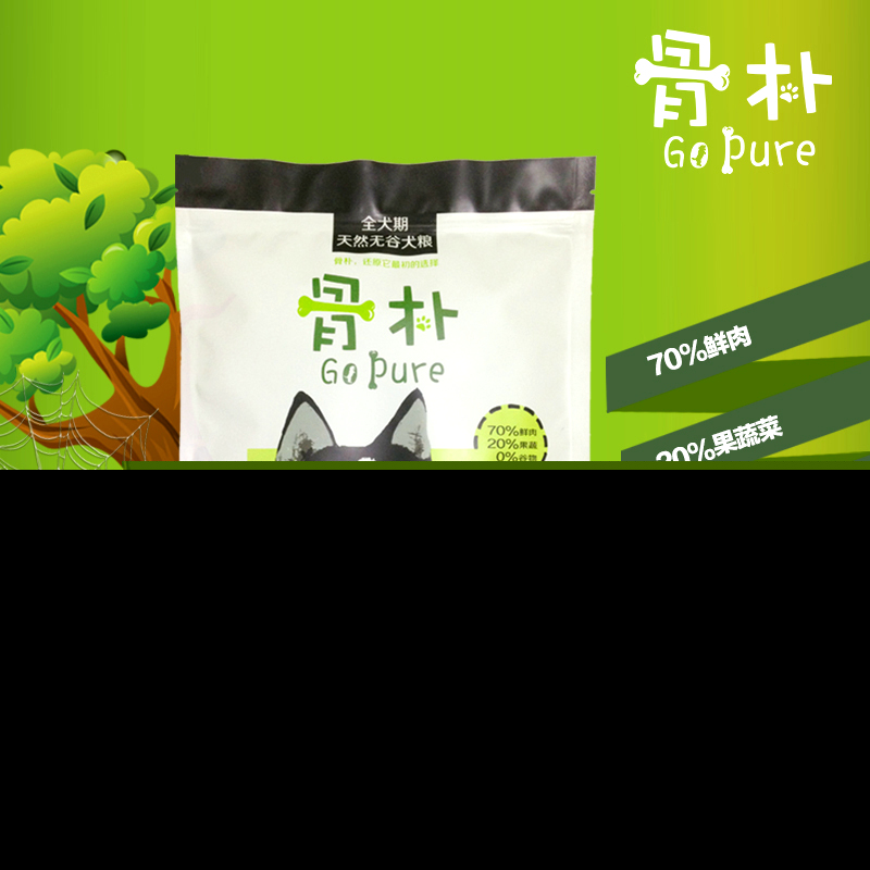 321b0004d0ad45433487#from=pc