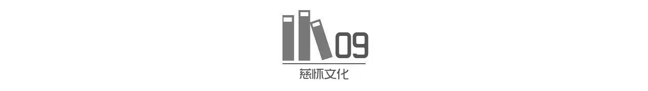 你可以不优秀，但是你必须要知道优秀的人都具有哪些品质