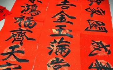 旅游景点的对联