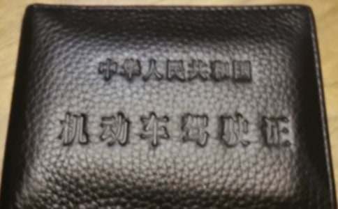 考驾照手动挡和自动挡哪个好