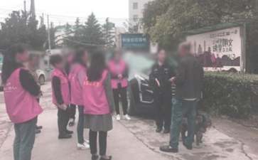 社区居委会管理制度