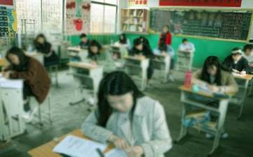 学生诚信考试承诺书范文合集5篇