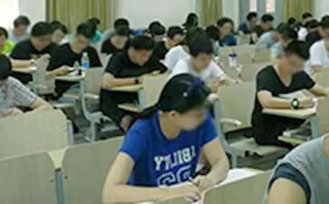 考试没考好检讨书15篇