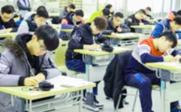 学生诚信考试承诺书范文5篇