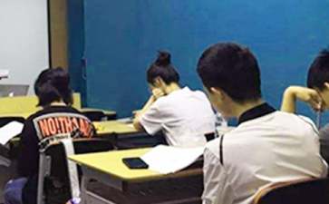 高三学生考试检讨书八篇