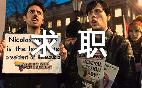 求职感谢信范文汇编四篇