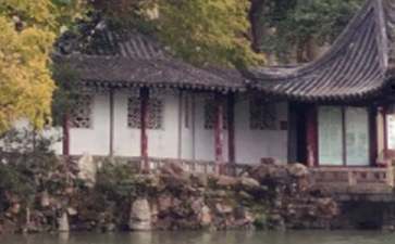 苏州园林导游词(15篇)
