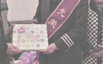 关于退休申请书集锦七篇