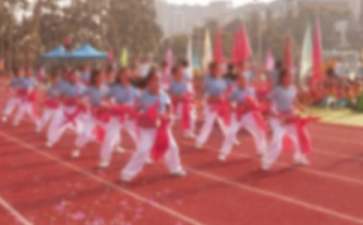 小学运动会广播稿精选