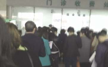 医保报销单位证明