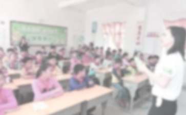 支教暑假社会实践心得15篇