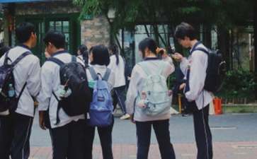 高中学生期末评语15篇