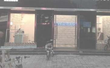装饰公司管理规章制度（精选10篇）