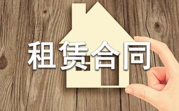 广告租赁合同范本（精选5篇）