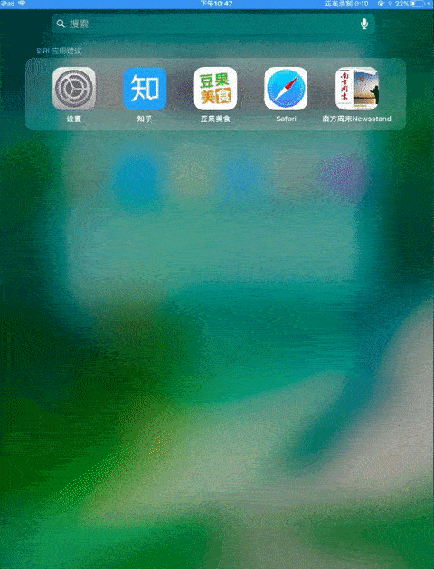 ios11怎么用最方便