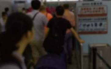 安检门为什么会报警