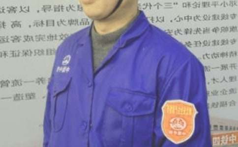 安全员转正申请书15篇