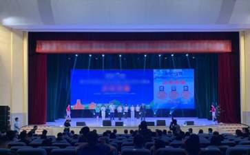 最美孝心少年颁奖典礼观后感15篇