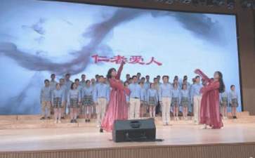 图形宝宝表演记幼儿教案