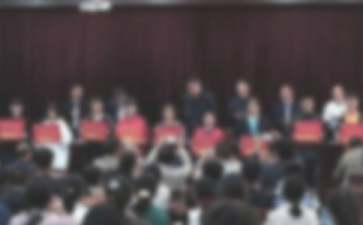 表彰先进的通报如何写