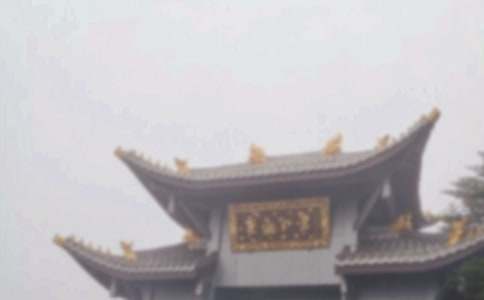 峨眉山导游词