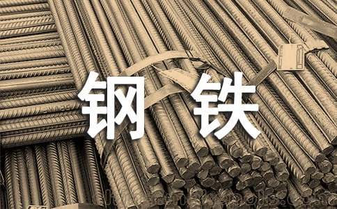 LOL钢铁军团皮肤视频介绍