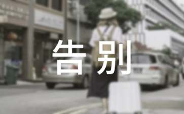 生理期多保养告别肌肤暗黄