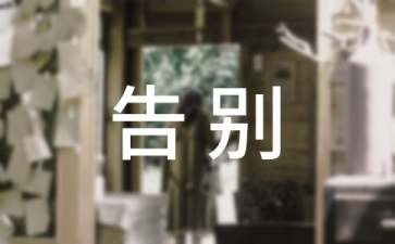 告别文字涂鸦简单另类的光绘摄影新技巧
