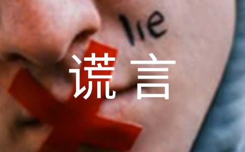 皮肤保湿谎言盘点
