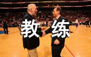 给驾校教练的感谢信9篇