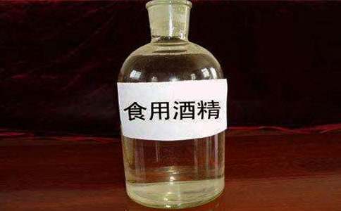 粮食酒与酒精酒的鉴别方法
