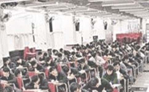 2017年摄影专业单独考试试题库及答案