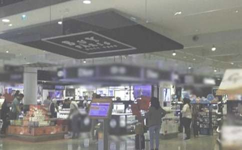 韩国免税店购物指南