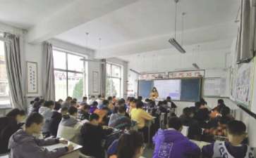 上课保证书范文集锦四篇