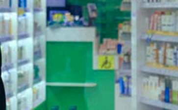 药店管理制度（通用6篇）