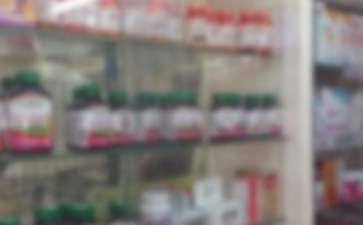 药店员工转正申请书8篇
