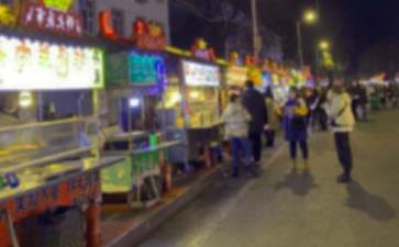 恒春夜市美食攻略