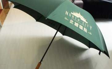 如何挑选防紫外线雨伞