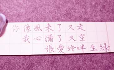 关于临别赠言作文汇编六篇